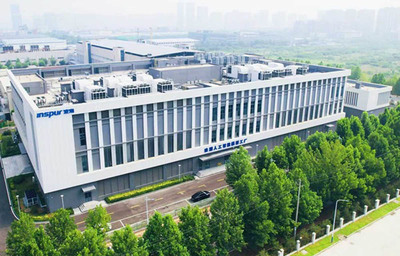 國內首個AI工廠 浪潮人工智能如何夯實基礎，賦能產業智能化轉型